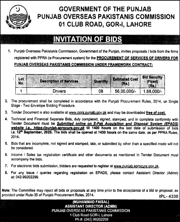 Punjab Overseas Pakistani Commission Lahore Tender Notice